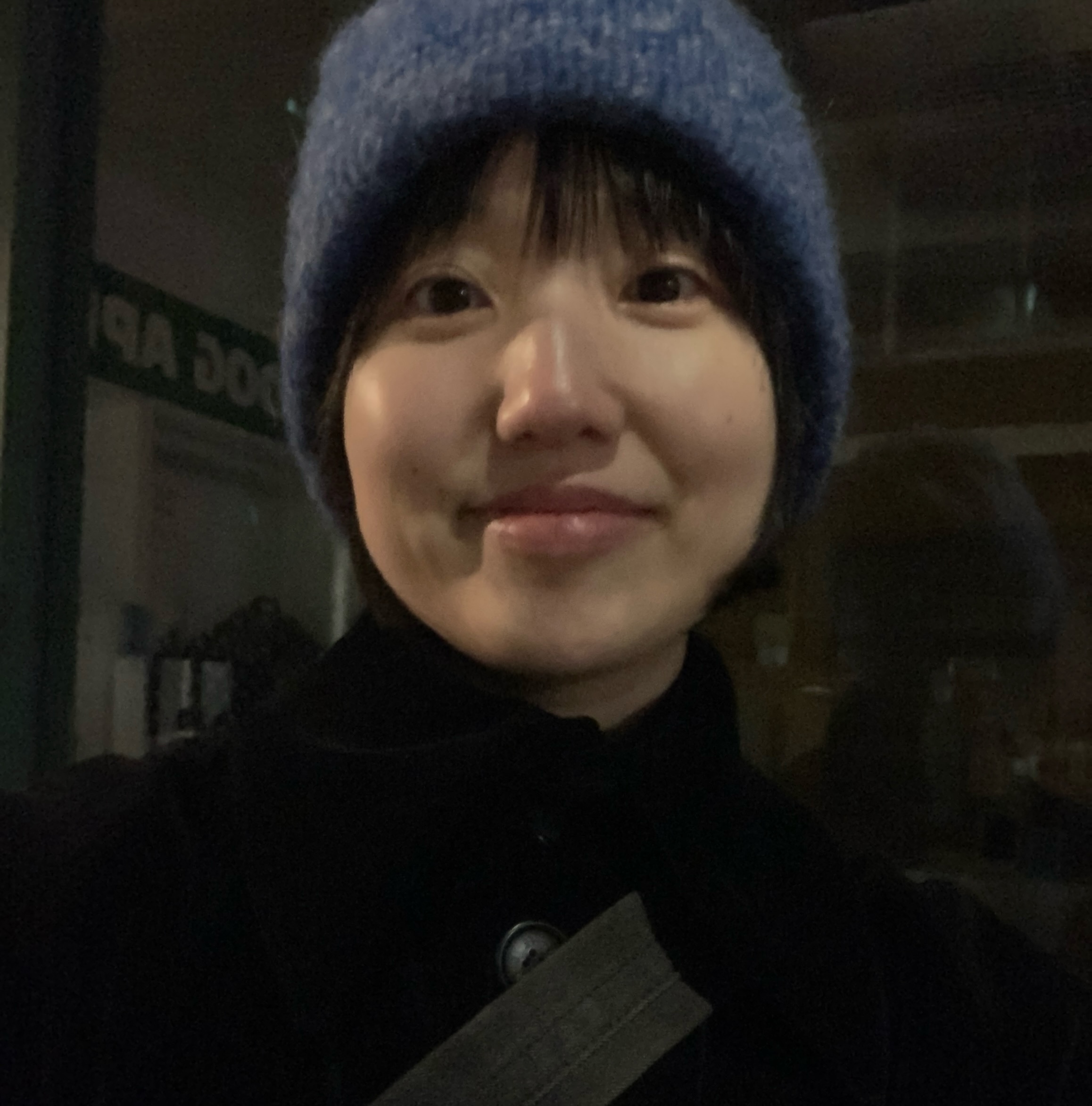 나하늘