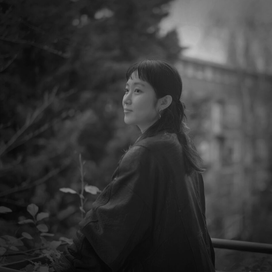 함윤이