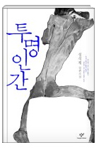 book-5