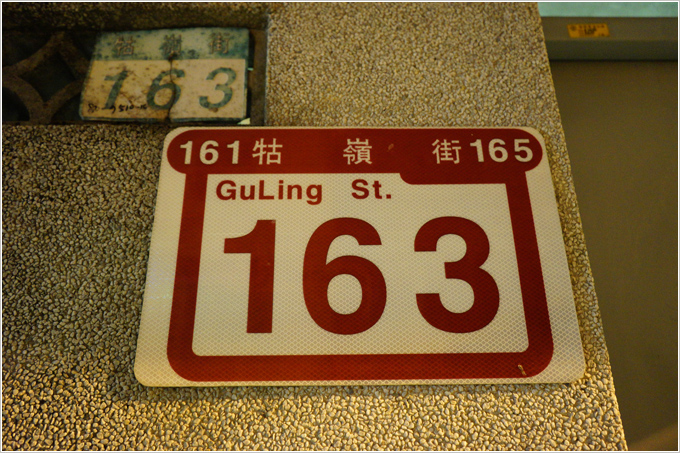 t-03