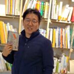 김명일