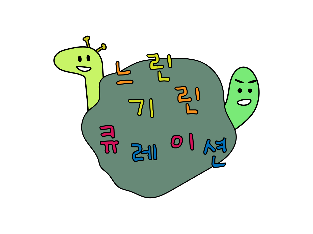 문예지 편(3) | 기획 | 문장웹진 : 2005년부터 운영 중인 국내 최고(最古) 월간 문학 웹진, 매월 1일 발간