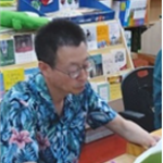 의상대사