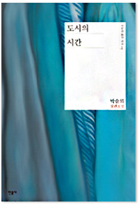 b-book-4