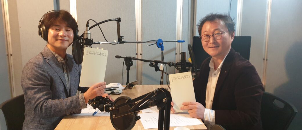 문장의 소리 제596회 : 송승환 시인의 『당신이 있다면 당신이 있기를』편