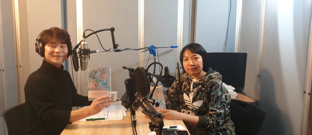 문장의 소리 제603회 : 최정화 소설가의 『흰 도시 이야기』 편