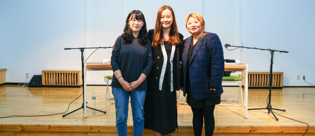 여성, 그리고 글쓰기 : 사이버 문학광장 〈문장의 소리 X 마로니에전국여성백일장〉 10월 특집 공개 방송 현장