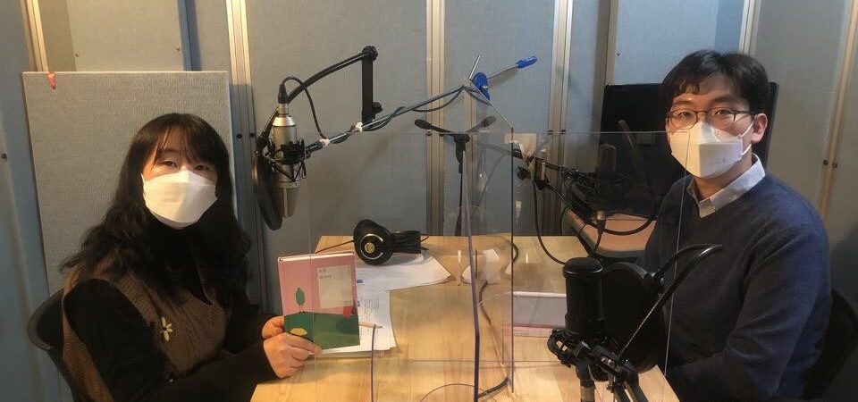 문장의 소리 제648회 : 1부 문지혁 소설가 / 2부 이종민 시인