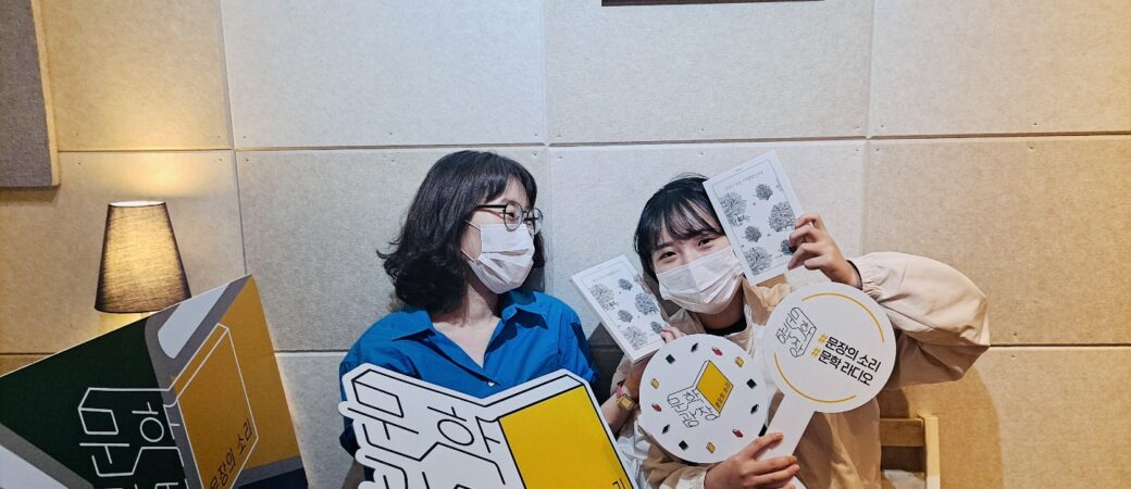 문장의 소리 제712회 : 1부 박규현 시인 / 2부 함윤이 소설가